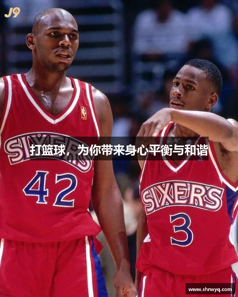 j9九游会入口